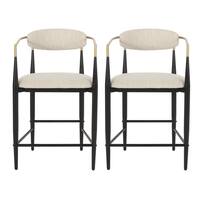 Boise 37.25 in. Low Back Beige and Black Wood Counter Stool (Set of 2) Extra Tall