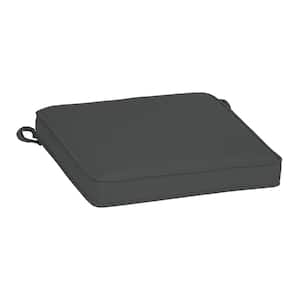 18 x 19 online seat cushion