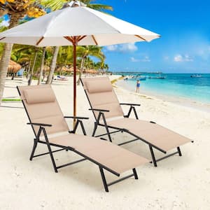 Beige Plastic Outdoor Folding Chaise Lounge Chair Reclining Adjustable with 7-Position Adjustable Backrest Set of 2