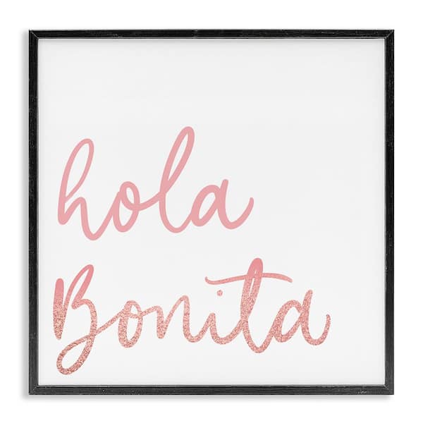 Stupell Industries Hello Beautiful Pink by SD Graphics Studio Black Framed Typography Giclee Art Print 24 in. x 24 in.