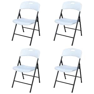 Outdoor White Plastic Folding Party Chair with Steel Frame Supports (4-Pack)