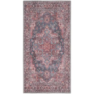 57 Grand Machine Washable Multicolor 2 ft. x 4 ft. Bordered Traditional Kitchen Area Rug