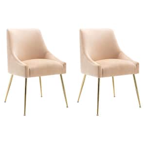 Trinity Beige Upholstered Velvet Accent Chair with Metal Legs (Set Of 2)