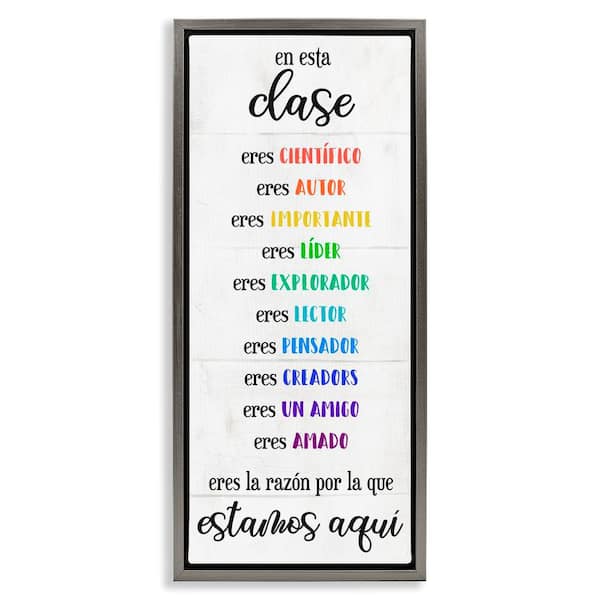 Stupell Industries Kids In This Class by Lil' Rue Gray Floater Frame Typography Graphic Art Print 25 in. x 11 in.
