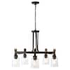 Knollwood 5-Light Antique Bronze Chandelier with Vintage Brass Accents and Clear Glass Shades