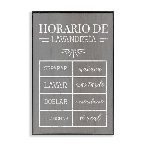Stupell Industries Laundry Schedule by Lil' Rue Black Framed Typography Giclee Art Print 18 in. x 12 in.