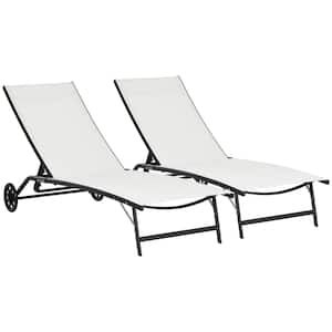 Cream White Metal Outdoor Chaise Lounge, 2-Piece Lounge Chair with Wheels, Tanning Chair with 5-Adjustable Positions