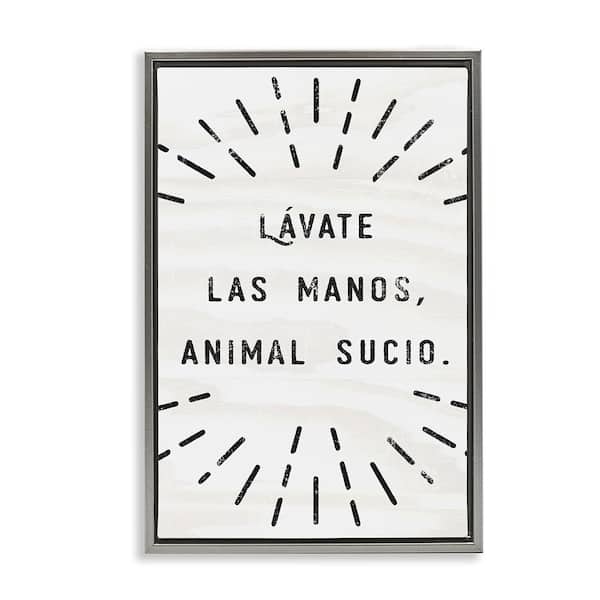 Stupell Industries Wash Your Hands Funny by Lil' Rue Gray Floater Frame Typography Graphic Art Print 31 in. x 21 in.