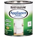 1 qt. Appliance Epoxy Gloss White Interior Enamel Paint