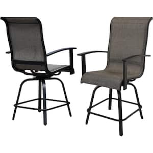 Coffee Swivel Metal Outdoor Bar Stool with Arms Backs for Porch Balcony, Poolside, Deck (2-Pack)