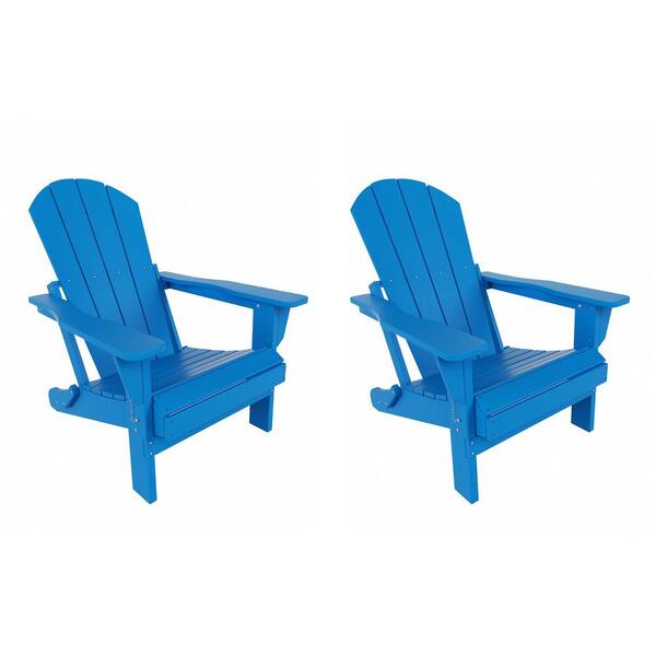 Addison Pacific Blue Folding Plastic Outdoor Adirondack Chair Set