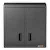Gladiator Steel 1-Shelf Wall Mounted Garage Cabinet in Hammered Granite (28 in W x 28 in H x 12 in D) GAWG28FDESG