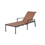 Niles Park Sling Patio Chaise Lounge