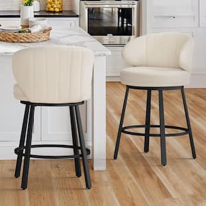 Mattis 26 in. Beige Linen Fabric Swivel Bar Stool Metal Frame Curved Low Back island Counter Height Stools (Set of 2)