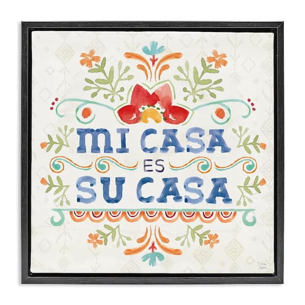 Stupell Industries Our House Pattern by Dina June Black Floater Frame Typography Graphic Art Print 18 in. x 18 in.