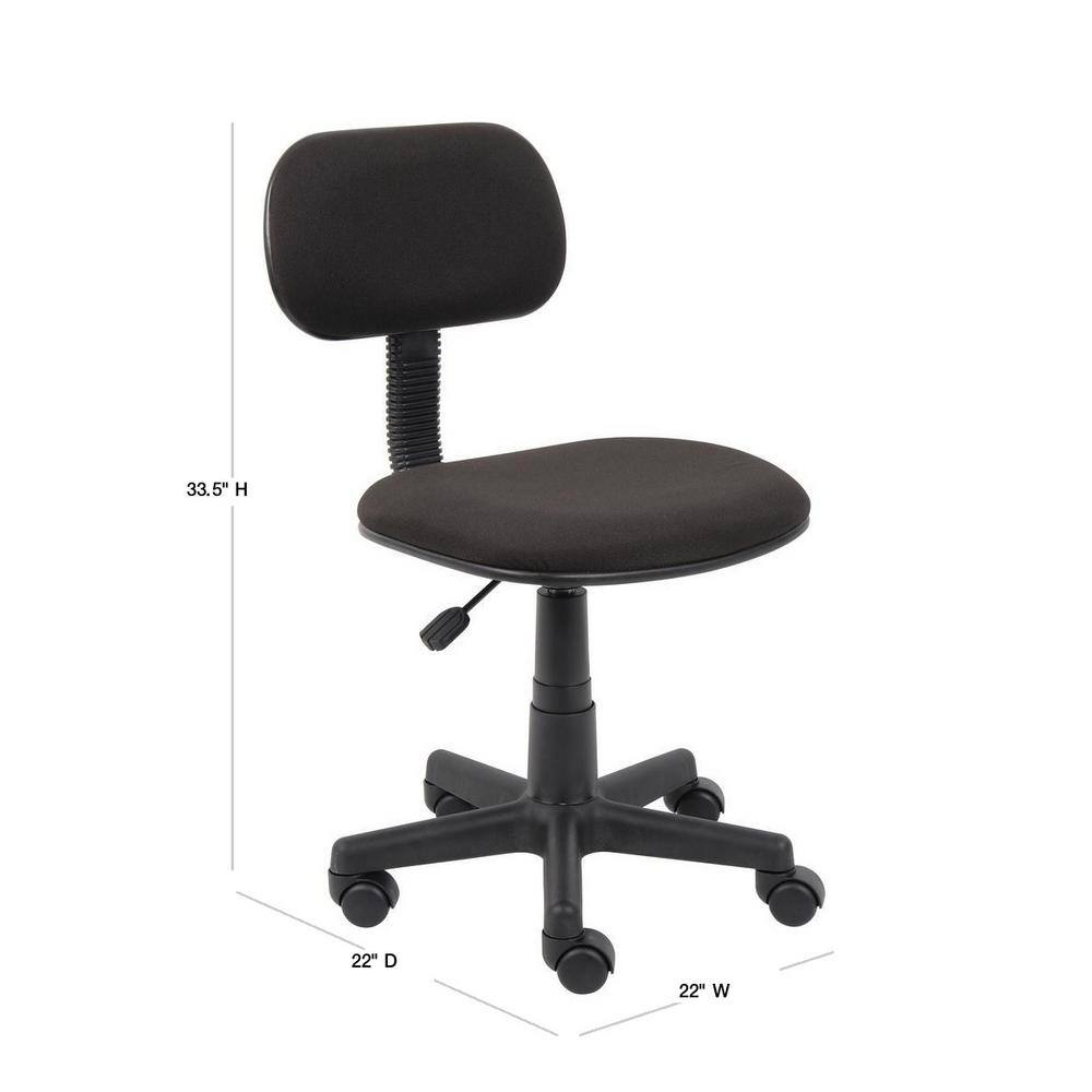 Black Ergonomic Armless Swivel Task Chair