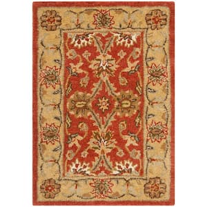 Antiquity Rust/Gold 2 ft. x 3 ft. Border Area Rug
