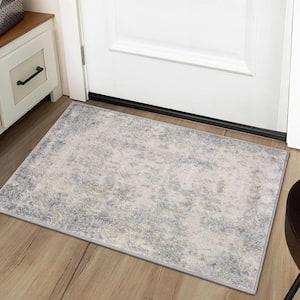 Abstract Indoor Gray 2 ft. x 3 ft. Non-Shedding Stain Resistant Mat Area Rug