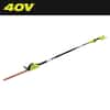RYOBI 40V 18 in. Cordless Battery Pole Hedge Trimmer (Tool-Only) RY40603BTL