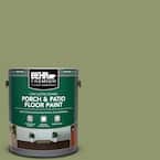 1 gal. #410F-5 Boston Fern Low-Lustre Enamel Interior/Exterior Porch and Patio Floor Paint