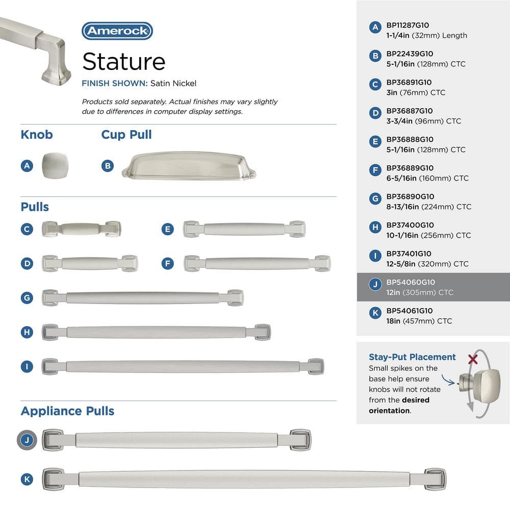 Stature 12-inch Satin Nickel Appliance Pull with Mounting Hardware