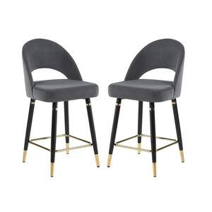Lindsey 37in Grey Arched Back Metal Frame Counter Height Stools with Velvet Seat (Set of 2)