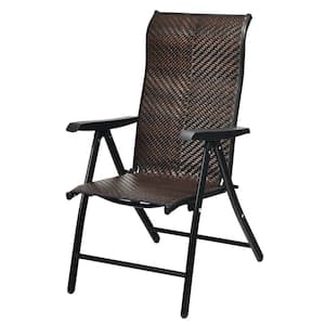 Folding Rattan Patio Recliner Back Adjustable Portable Camping Chair with Armrest