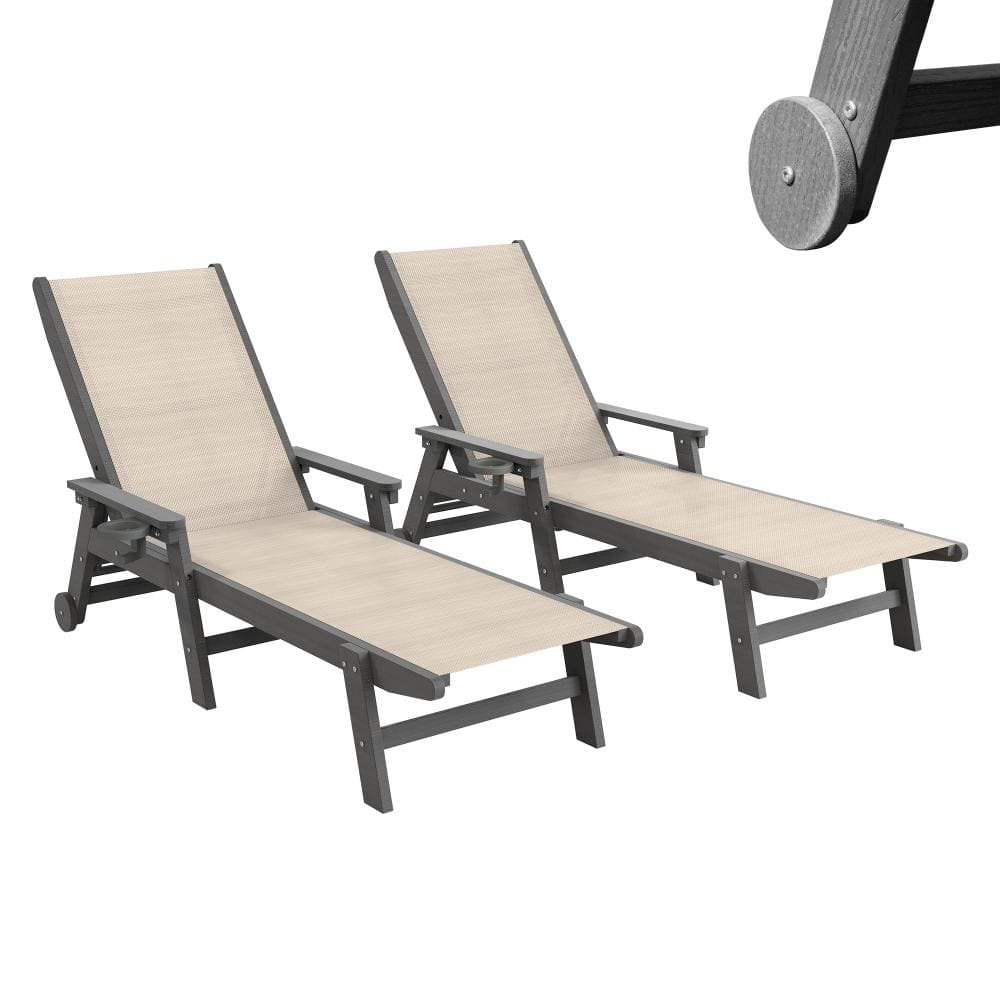 77.9 in. L x 20.1 in. W x 37.3 in. H HDPE Patio Chaise Set of 2, with Wheels & 5-Position Backrest, Khaki price history on PriceWatchPro