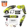 RYOBI USB Lithium 4-Tool Combo Kit with Screwdriver, Glue Pen, Rotary Tool, Power Cutter, (2) Batteries, and Charger FVK102K2