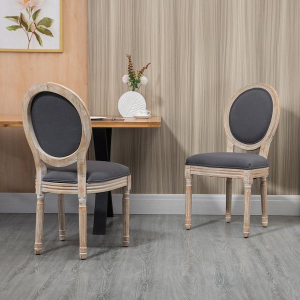 Homcom French-style Upholstered Dining Chair Set, Armless Accent