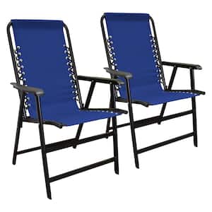 Suspension Blue Folding Chair (2-Pack)