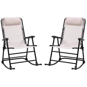 Metal Outdoor Rocking Chair Set of 2 in Cream White