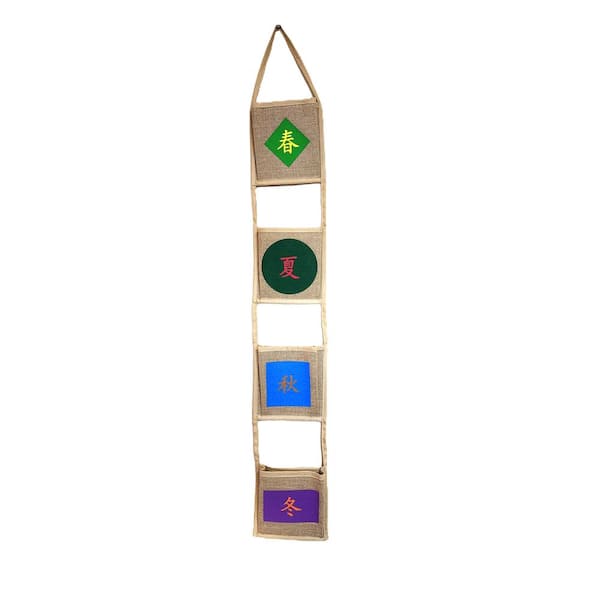Mogibranding Beige 33 in. x 5 in. x 1.5 in. Decorative Jute Wall Hanging Organizer with 4-Pockets with Chinese Calligraphy Design