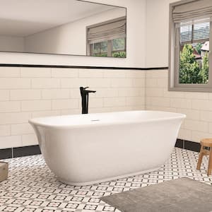 https://images.thdstatic.com/productImages/ab484e61-5d08-4cb4-ac5d-5ec440463fde/svn/white-adecab-flat-bottom-bathtubs-dm1362-150-64_300.jpg