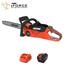 https://images.thdstatic.com/productImages/ab955f19-70e5-4ae1-9508-716515055b07/svn/echo-cordless-chainsaws-dcs-5000-18c2-64_65.jpg