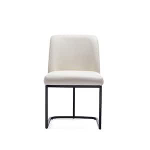 Serena Cream Faux Leather Dining Chair