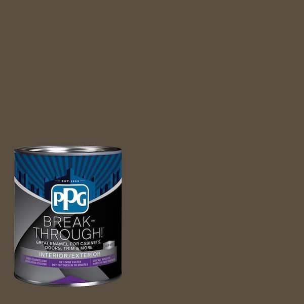 1 qt. PPG1023-7 Afternoon Tea Satin Door, Trim & Cabinet Paint