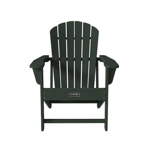 Kadehome Classic Green Folding Plastic Adirondack Chair (1-Pack)