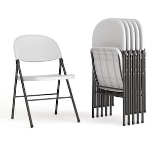 Mirra Granite White Plastic Folding Chairs (Set of 6)