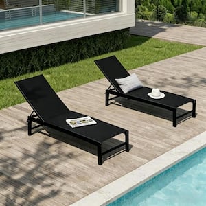All-Weather 2-Piece Outdoor Chaise Lounge Metal Patio Lounge Chair with 6-Position Adjustable Backrest in Matte Black