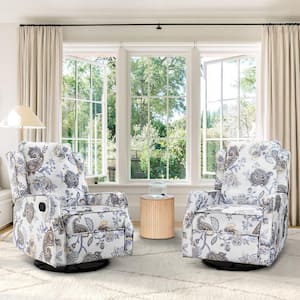 Floral Print Fabric Upholstered 360° Swivel Glider Rocker Recliner Modern Nursery Chair (Set of 2)