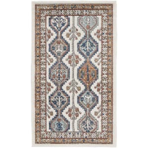 Concerto Ivory/Multi 2 ft. x 4 ft. Border Contemporary Kitchen Area Rug
