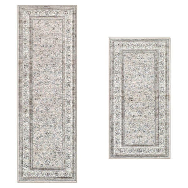 Finley Beige/Multi 2 ft. x 6 ft. Woven Oriental Polyester 2-Piece Set Area Rug