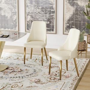 Set of 2 Modern PU leather Upholstered Dining Chair Desk Chair Furniture with Sturdy Metal Legs, Beige