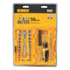 Reviews for DEWALT 1/4 Drive SAE and Metric Mechanics Tool