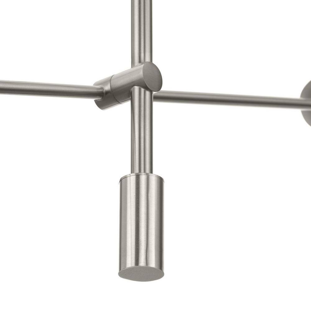 Cornett Brushed Nickel 6-Light Sputnik Chandelier