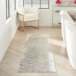 Metallic Grey Mocha 2 ft. x 8 ft. Abstract Contemporary Kitchen Runner Area Rug