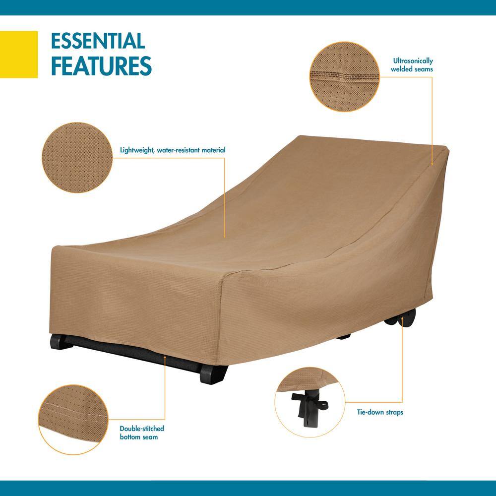 Essential 86" Tan Water-Resistant Outdoor Chaise Lounge Cover