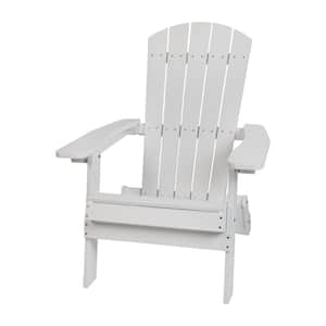 White Resin Outdoor Lounge Chair