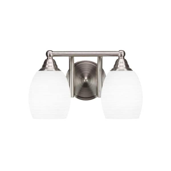 Unbranded Madison 7.25 in. 2-Light Bath Bar, Brushed Nickel, White Matrix Glass Vanity Light